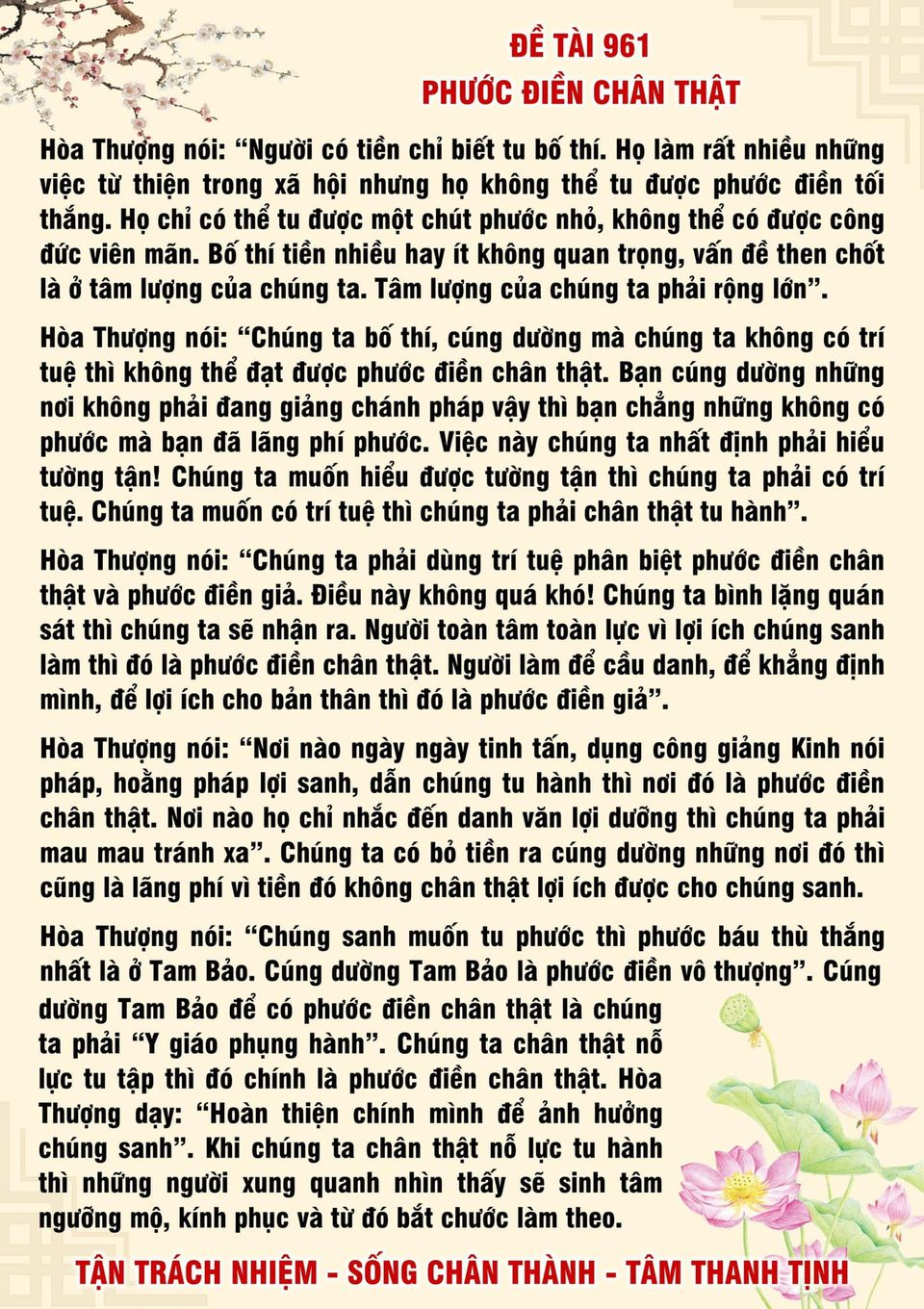 961 · Phước Điền Chân Thật